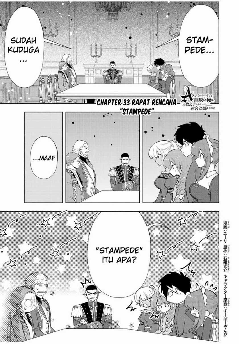 Chapter 33 - halaman 3