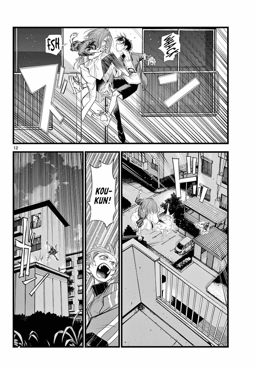 Chapter 127 - halaman 14