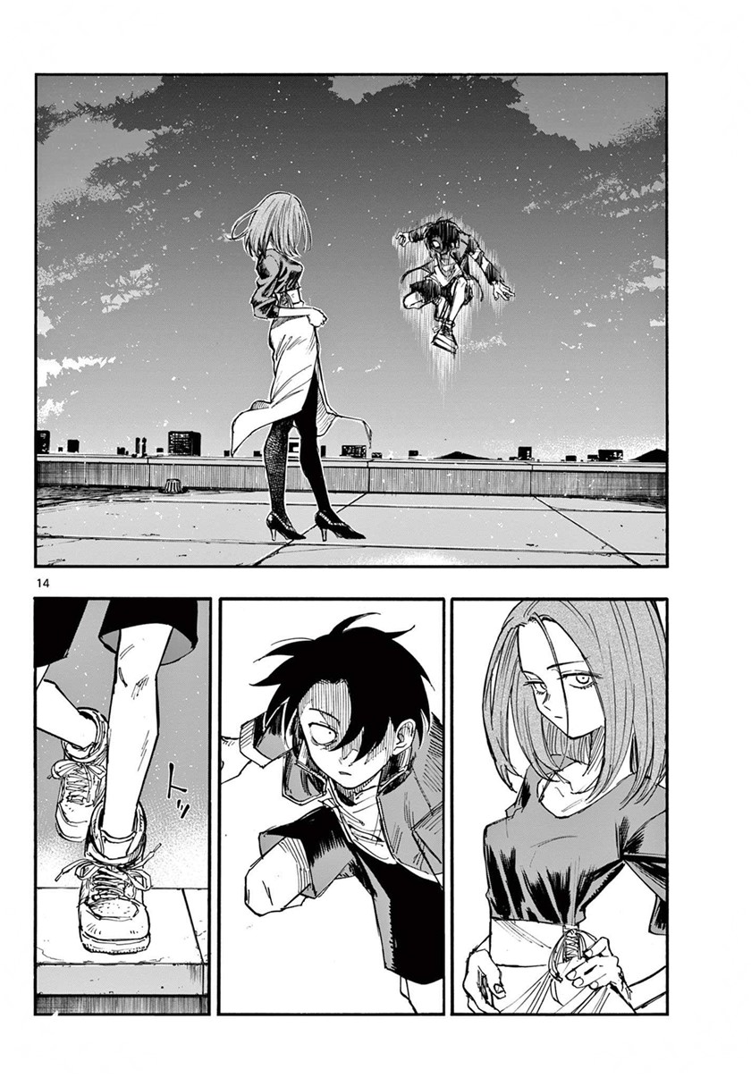 Chapter 127 - halaman 16