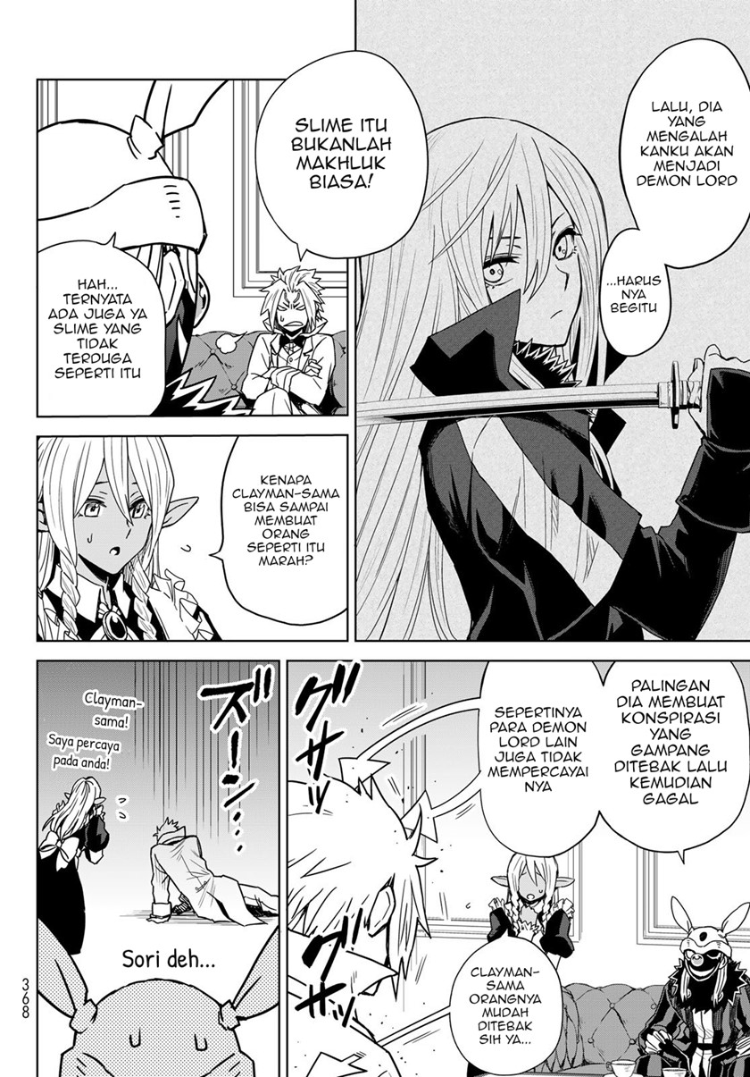 Chapter 2 - halaman 12