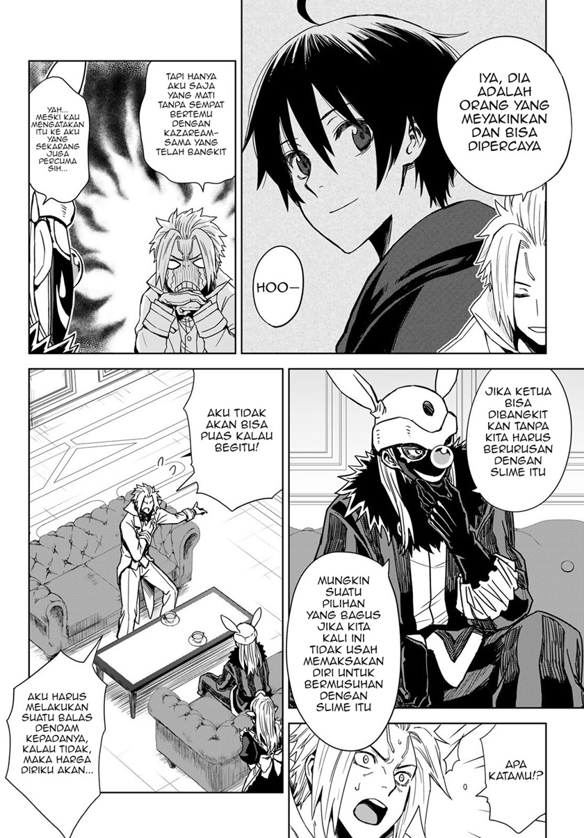 Chapter 2 - halaman 16
