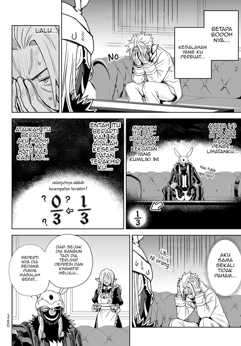 Chapter 2 - halaman 4