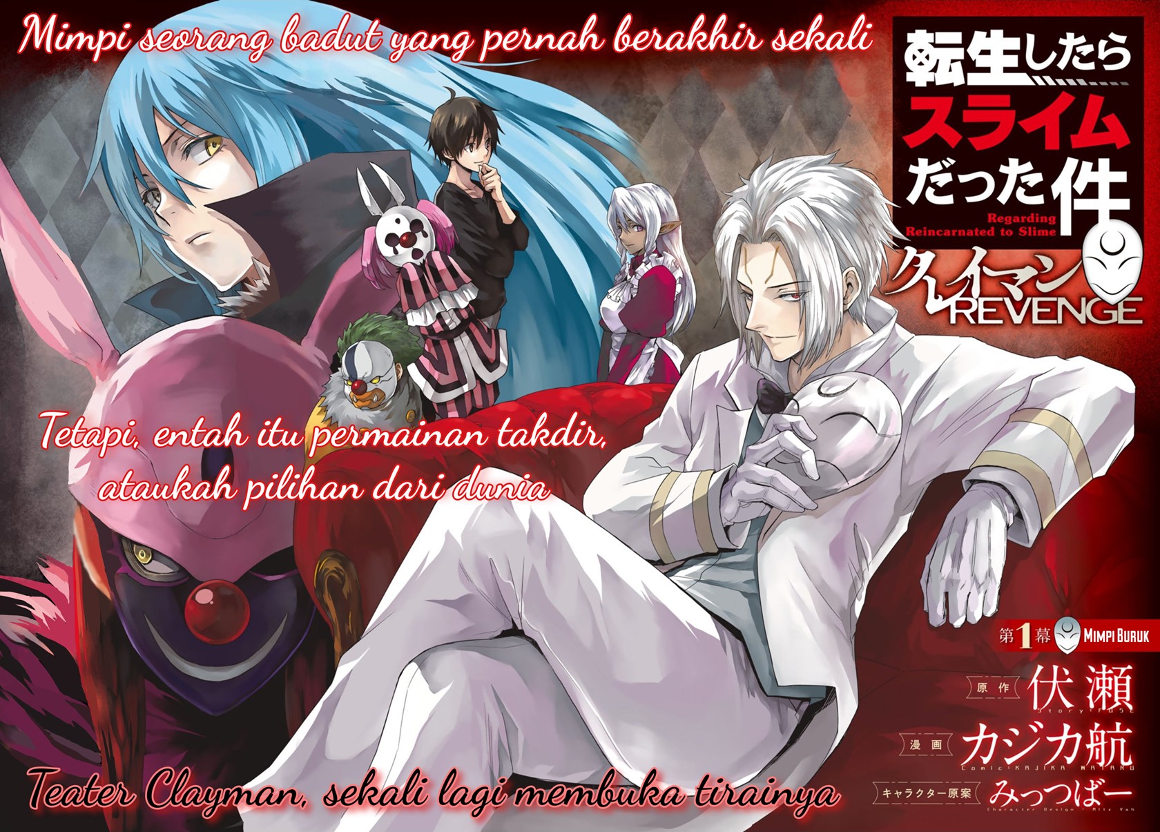 Chapter 1 - halaman 4