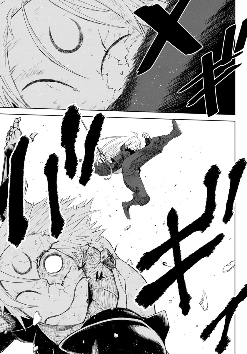 Chapter 1 - halaman 49
