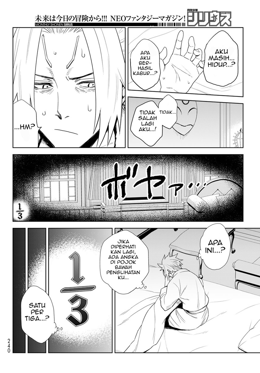 Chapter 1 - halaman 62