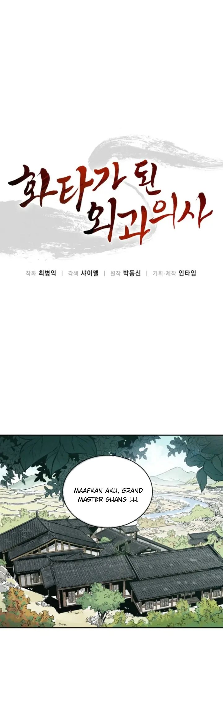 Chapter 41 - halaman 15
