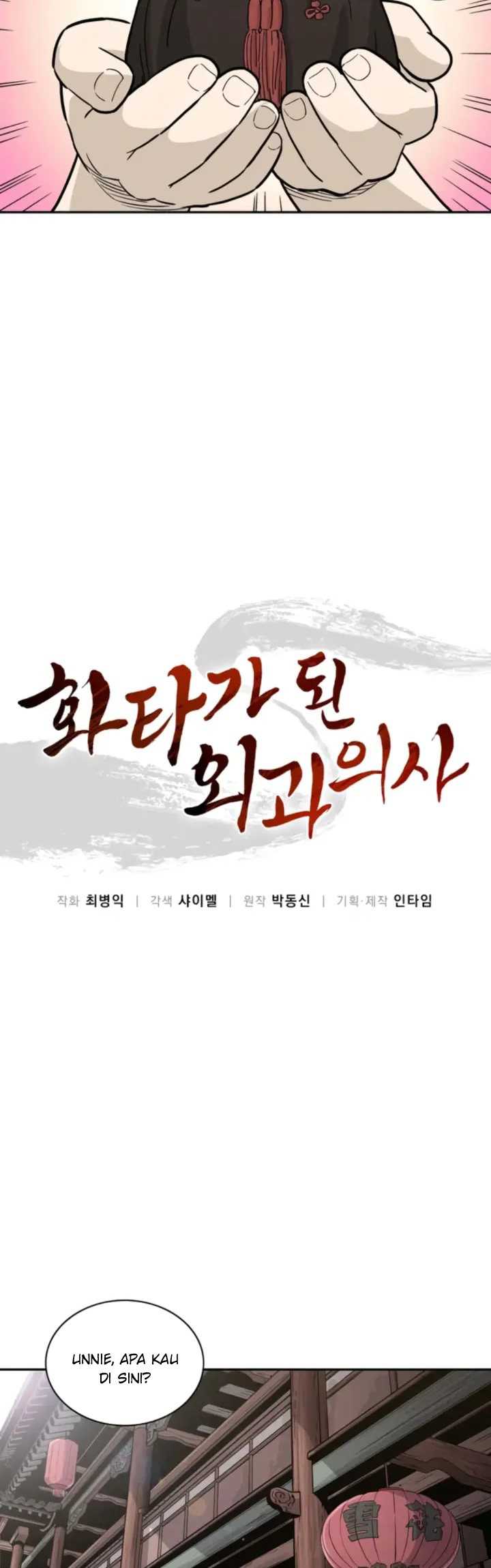 Chapter 40 - halaman 17