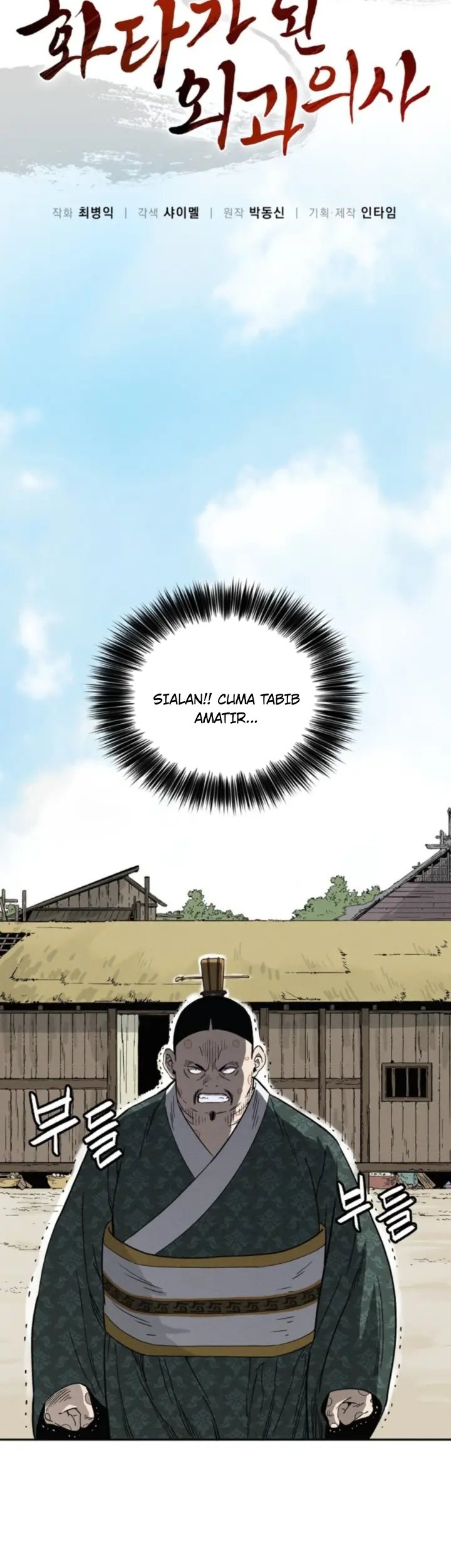 Chapter 39 - halaman 23