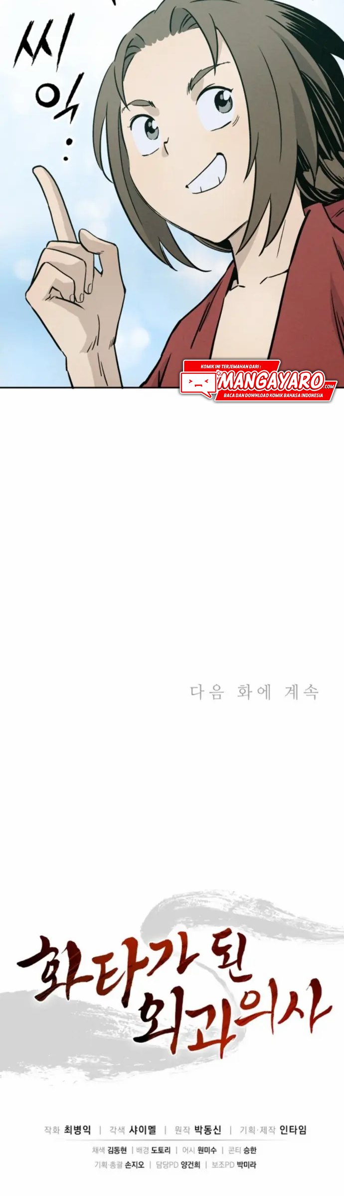 Chapter 36 - halaman 39