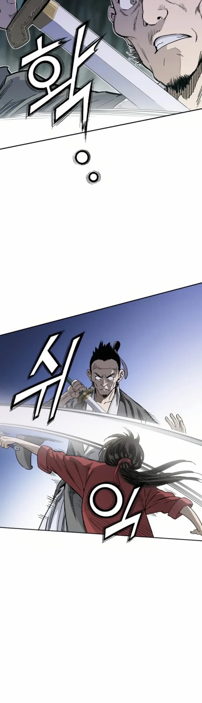 Chapter 35 - halaman 14
