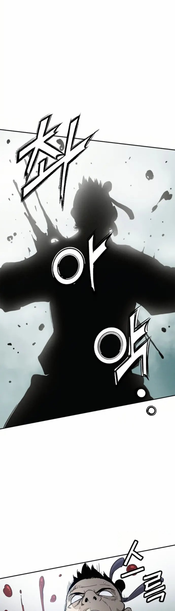 Chapter 35 - halaman 16