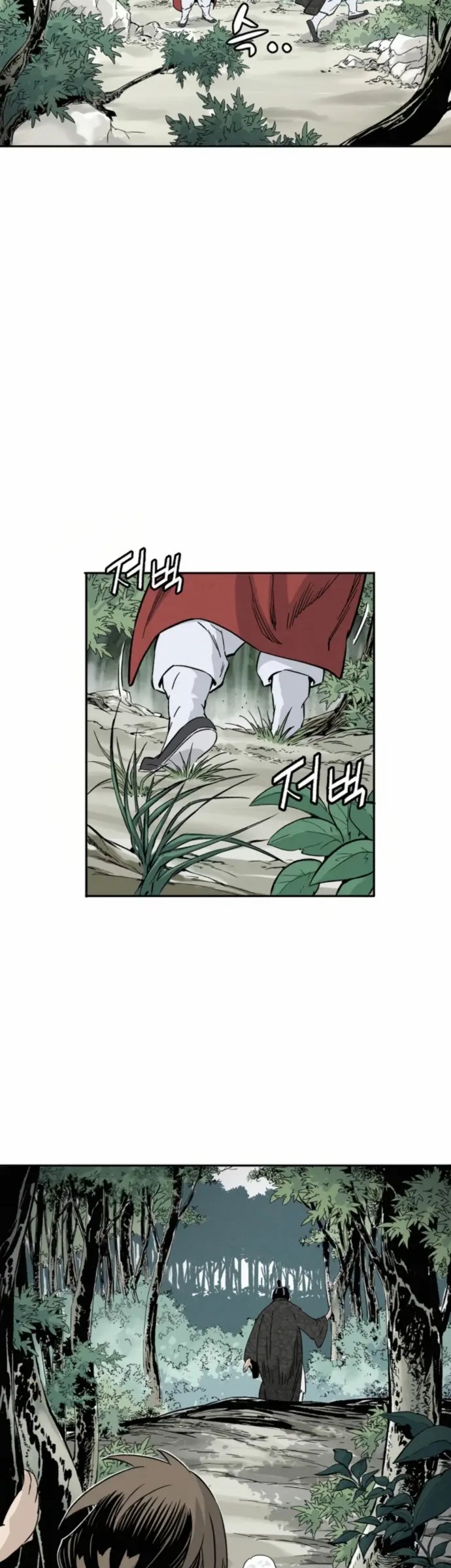 Chapter 34 - halaman 24