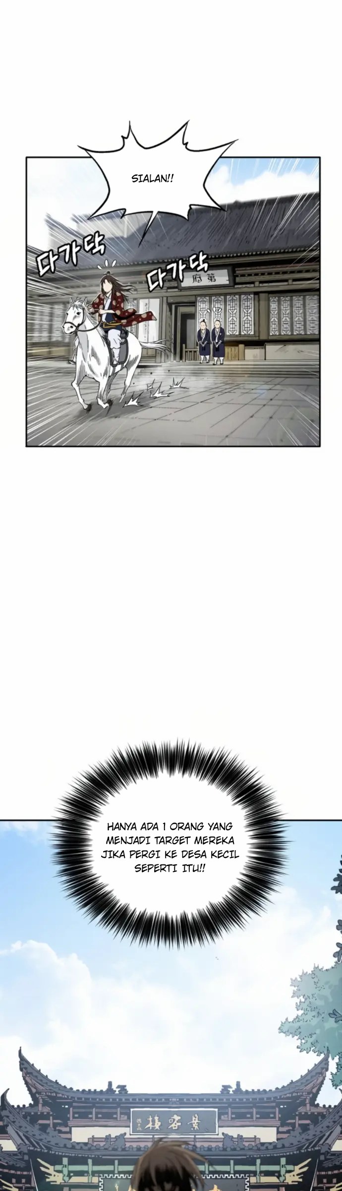 Chapter 33 - halaman 20