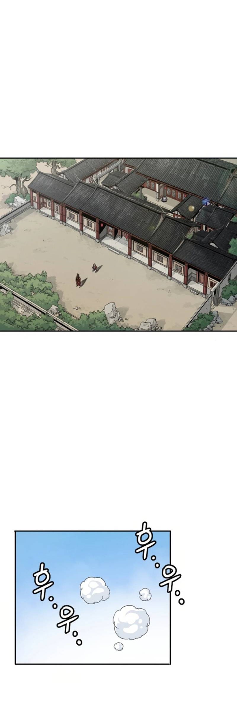 Chapter 29 - halaman 4