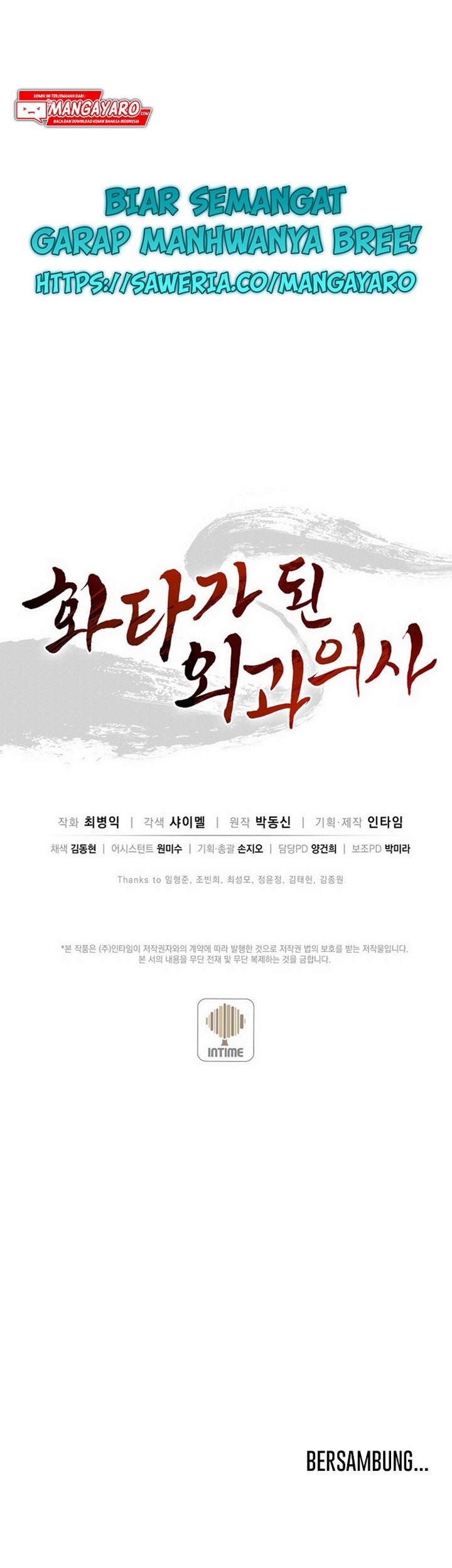 Chapter 28.2 - halaman 31
