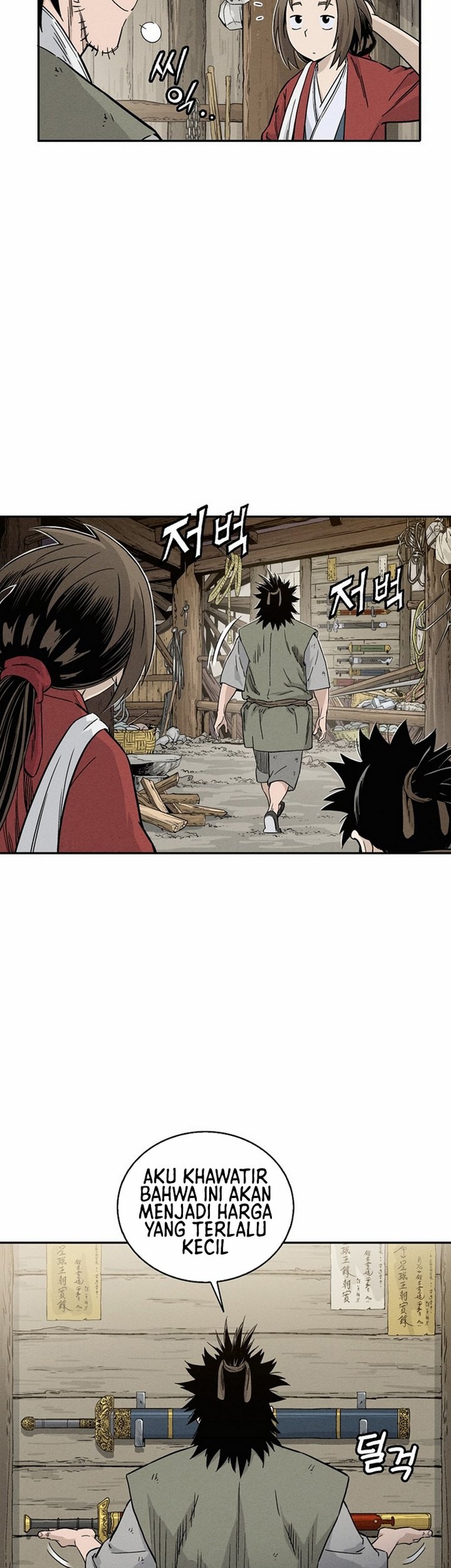 Chapter 28.1 - halaman 27