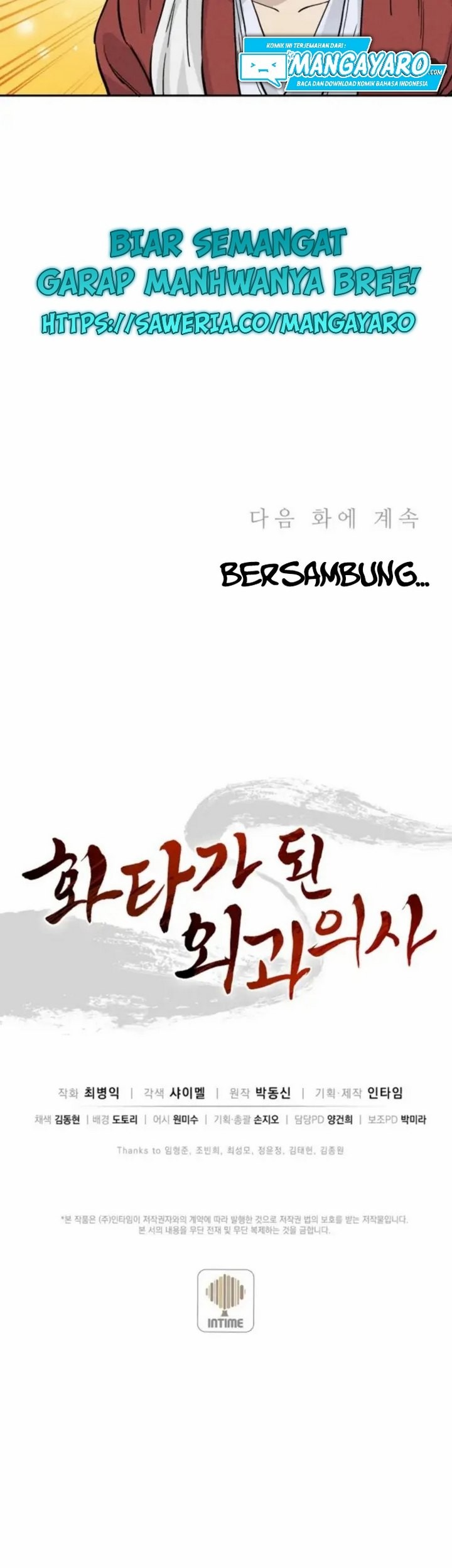 Chapter 26.2 - halaman 41