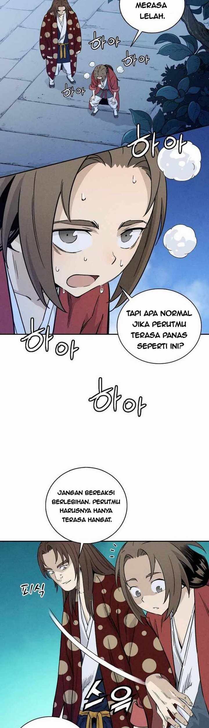 Chapter 25.1 - halaman 33