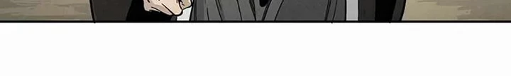 Chapter 21.2 - halaman 6