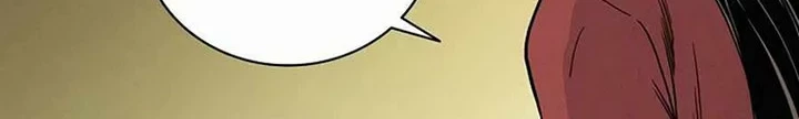 Chapter 21.2 - halaman 18
