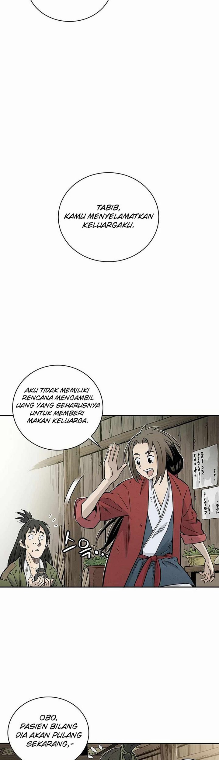 Chapter 21.1 - halaman 25
