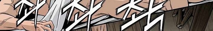 Chapter 21.1 - halaman 12