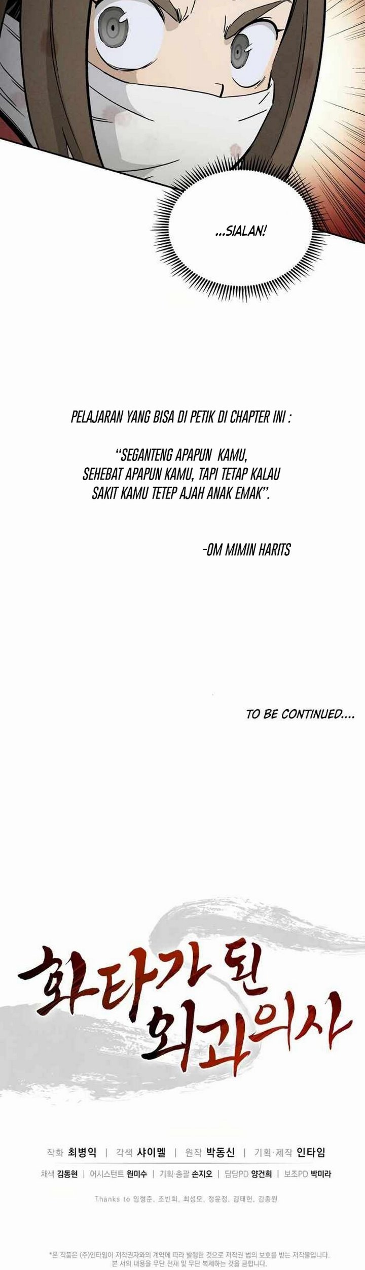 Chapter 20.2 - halaman 35