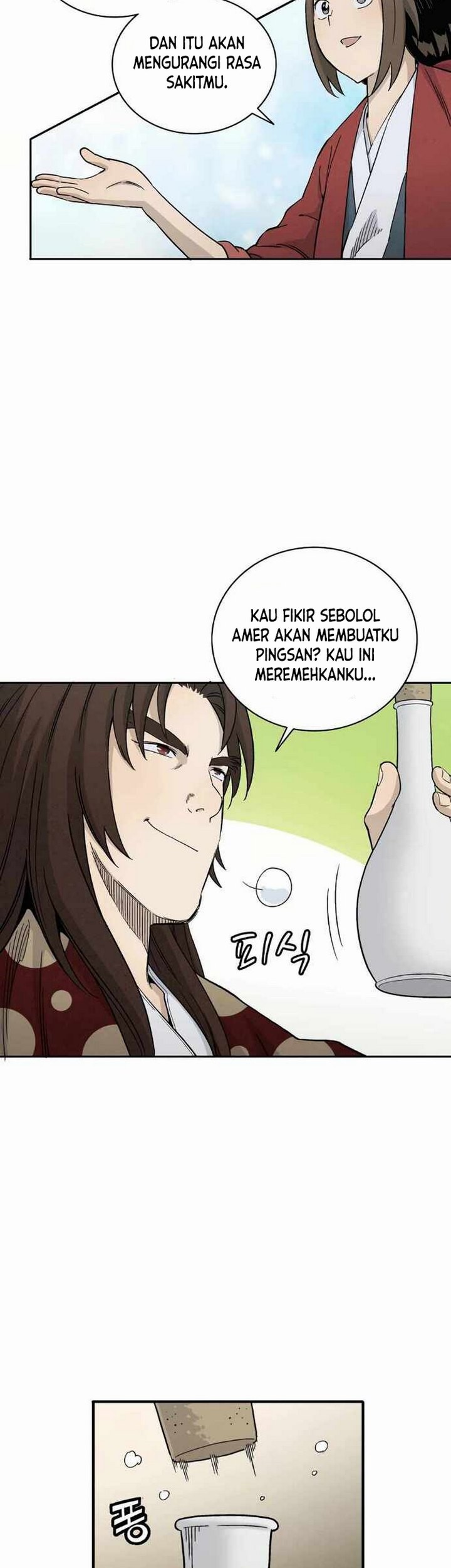 Chapter 20.1 - halaman 21