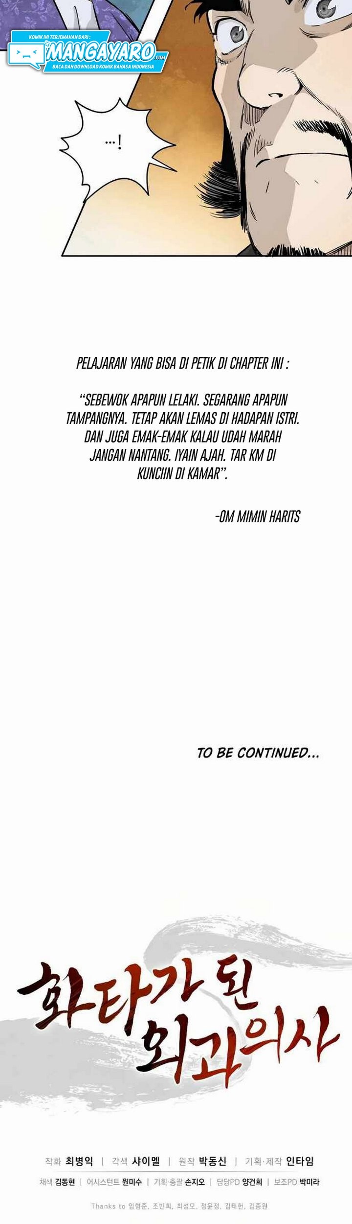Chapter 19.2 - halaman 35