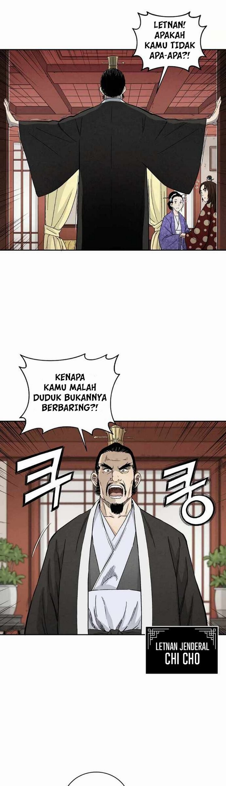 Chapter 19.1 - halaman 29
