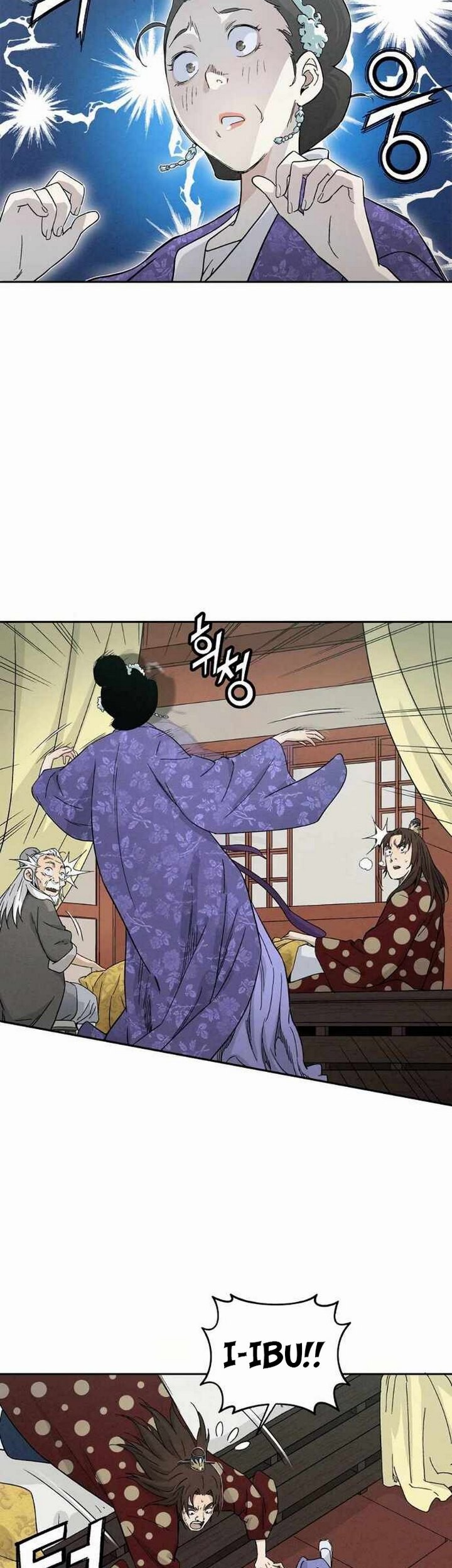 Chapter 18.2 - halaman 31