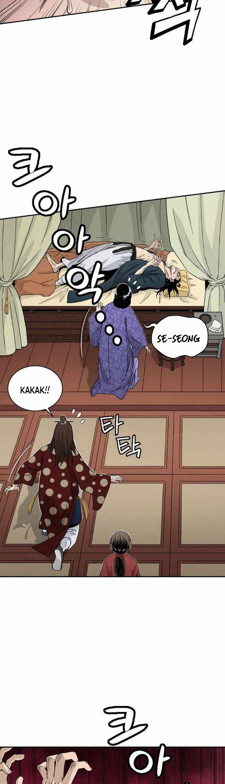 Chapter 17.2 - halaman 21