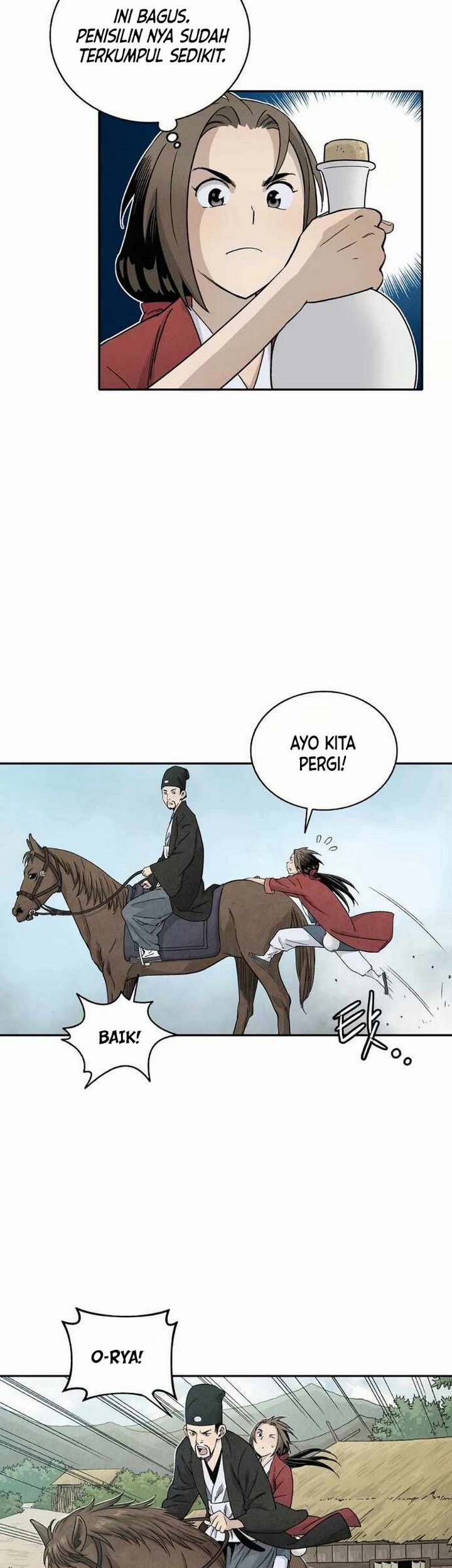 Chapter 17.1 - halaman 29