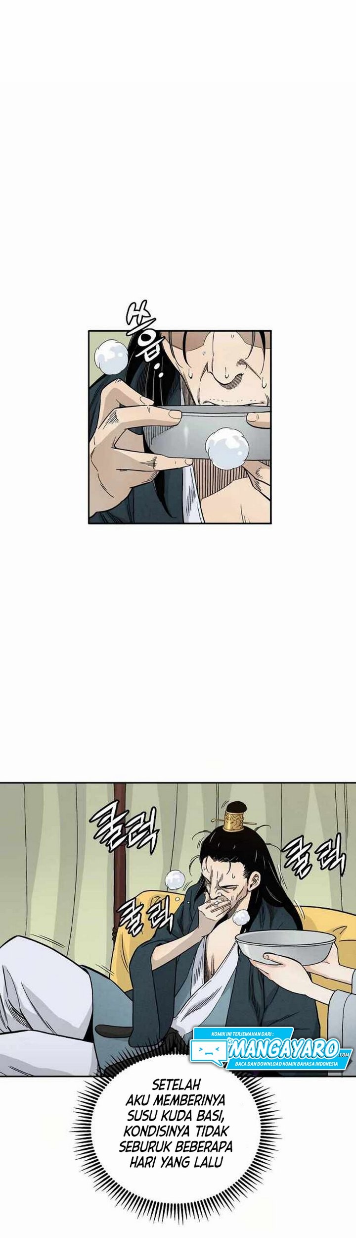 Chapter 17.1 - halaman 5