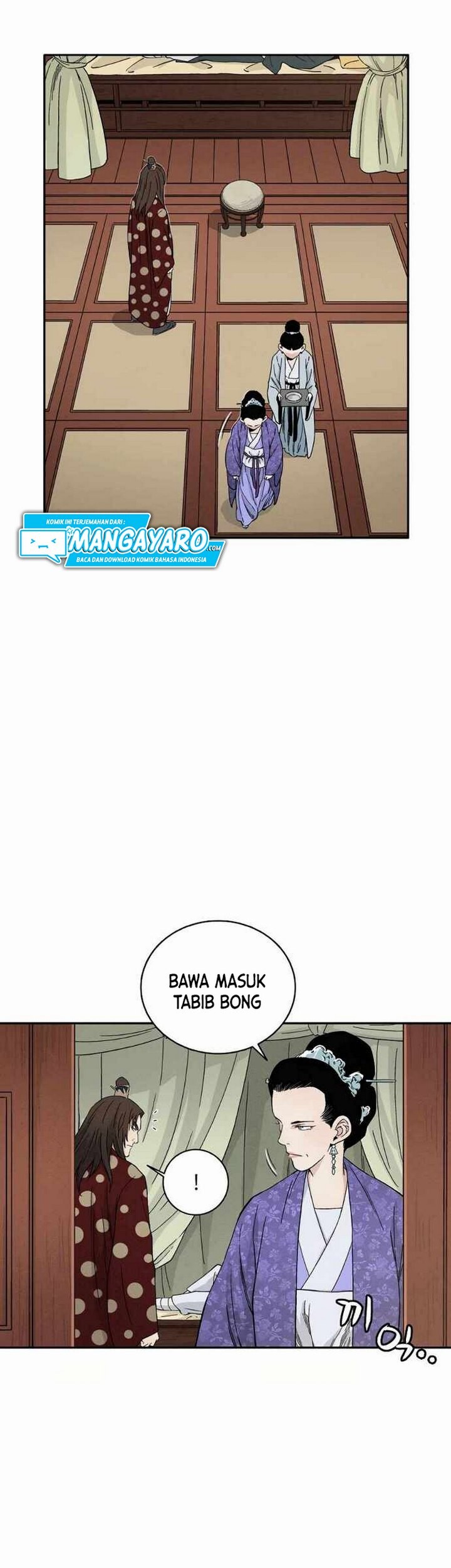 Chapter 17.1 - halaman 9