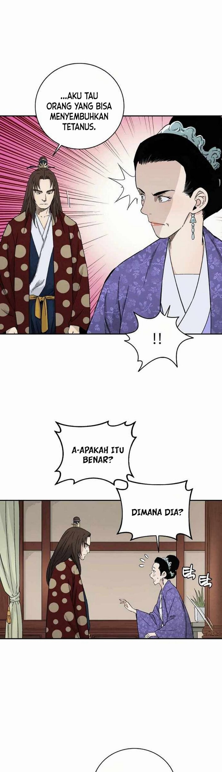 Chapter 17.1 - halaman 15