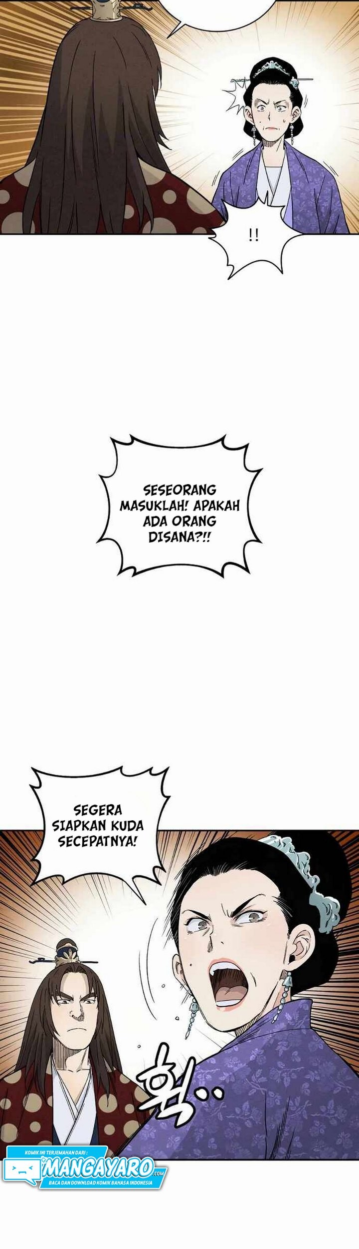 Chapter 17.1 - halaman 17