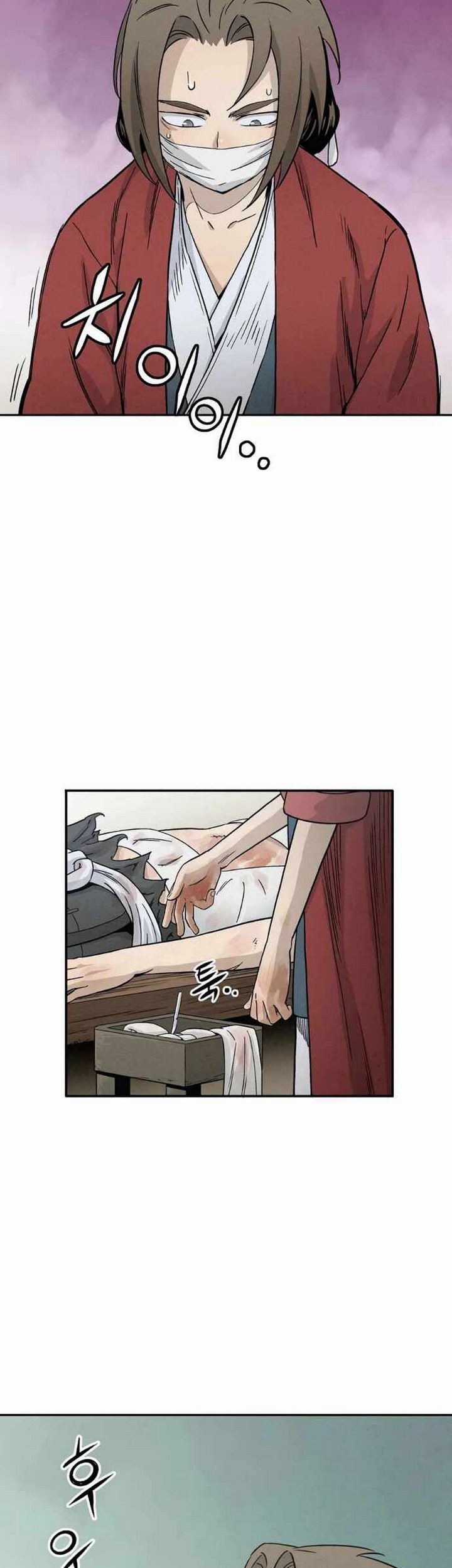 Chapter 14.2 - halaman 9