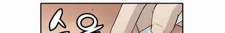Chapter 14.1 - halaman 26