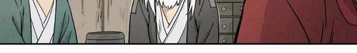 Chapter 13.2 - halaman 20
