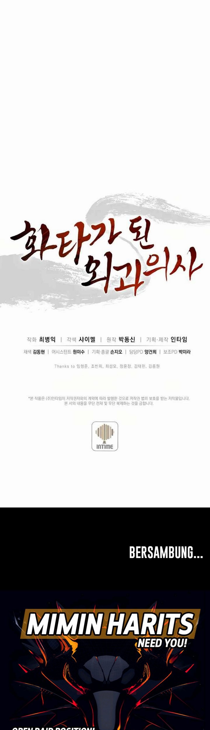 Chapter 13.2 - halaman 39