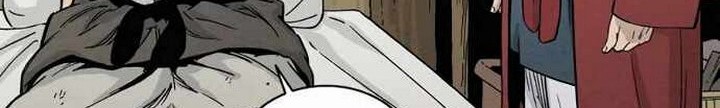 Chapter 12.1 - halaman 26