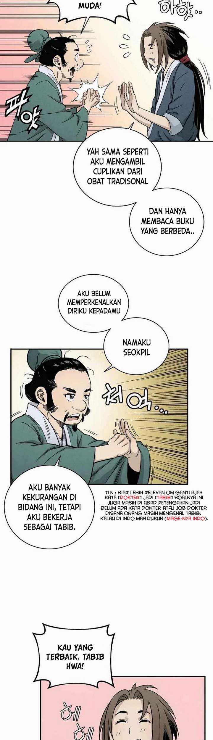 Chapter 12.1 - halaman 7
