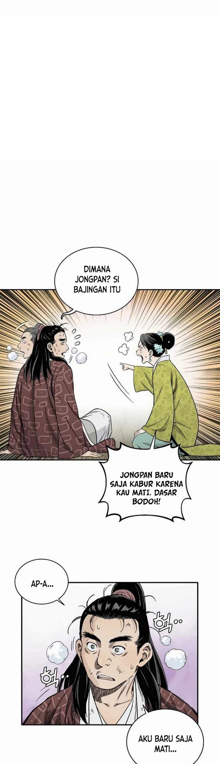 Chapter 11.2 - halaman 5