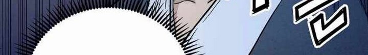 Chapter 11.1 - halaman 20