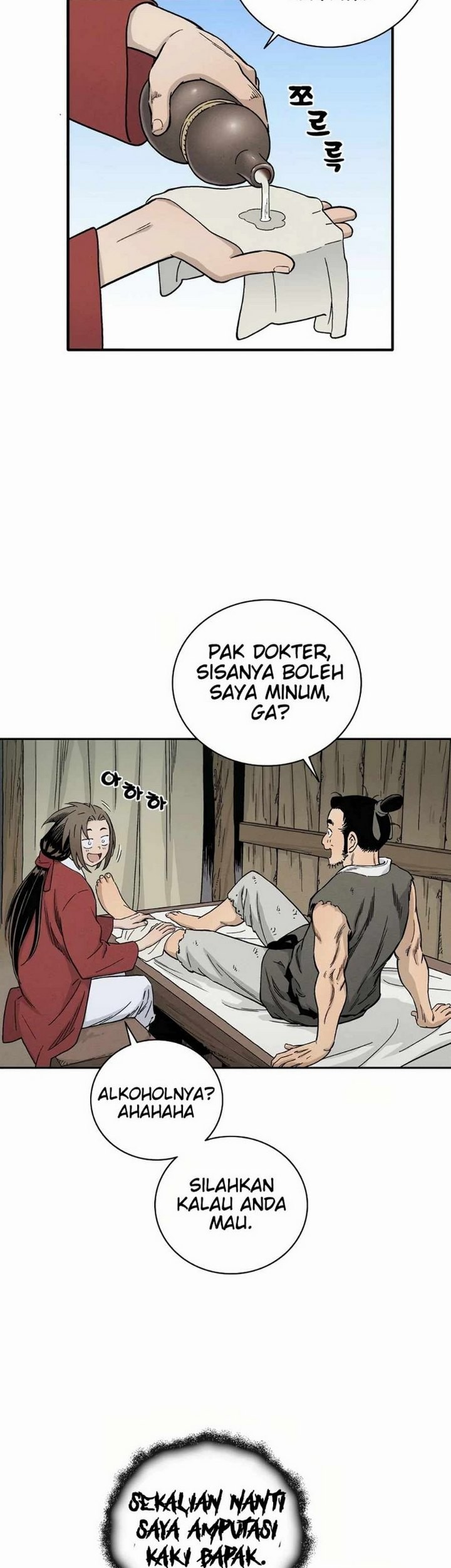 Chapter 10.1 - halaman 19