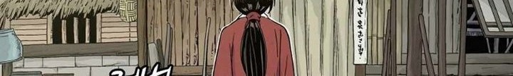 Chapter 10.1 - halaman 6