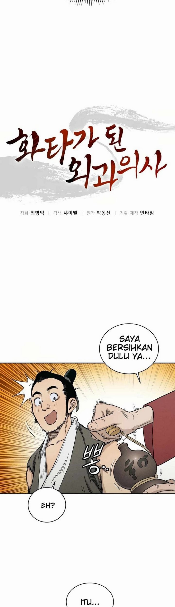 Chapter 10.1 - halaman 15