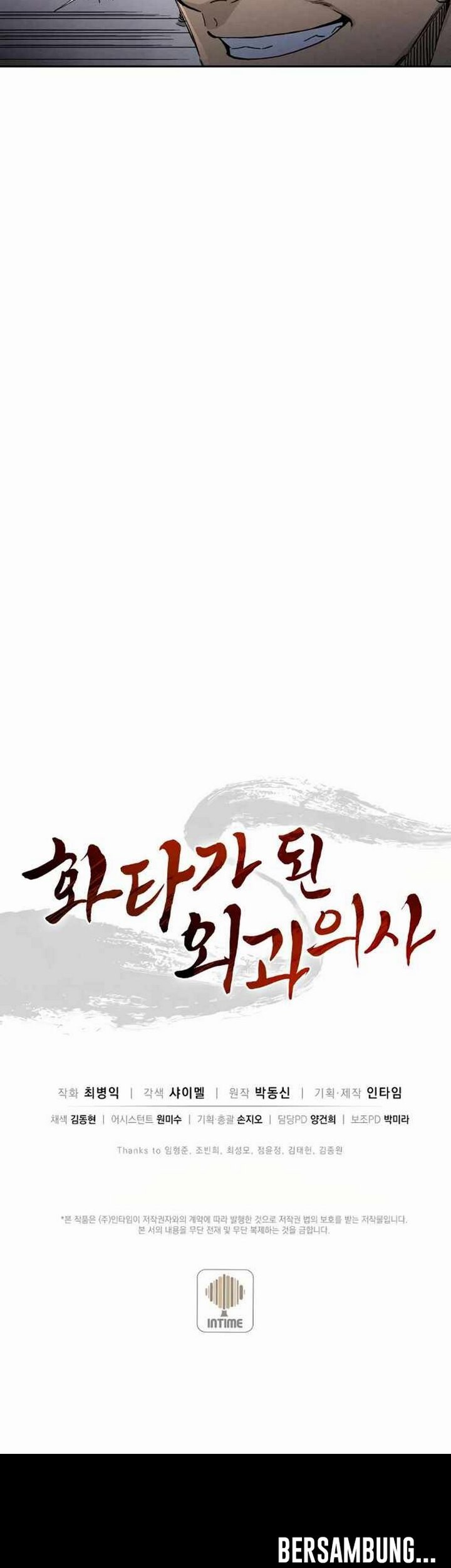 Chapter 7.2 - halaman 43