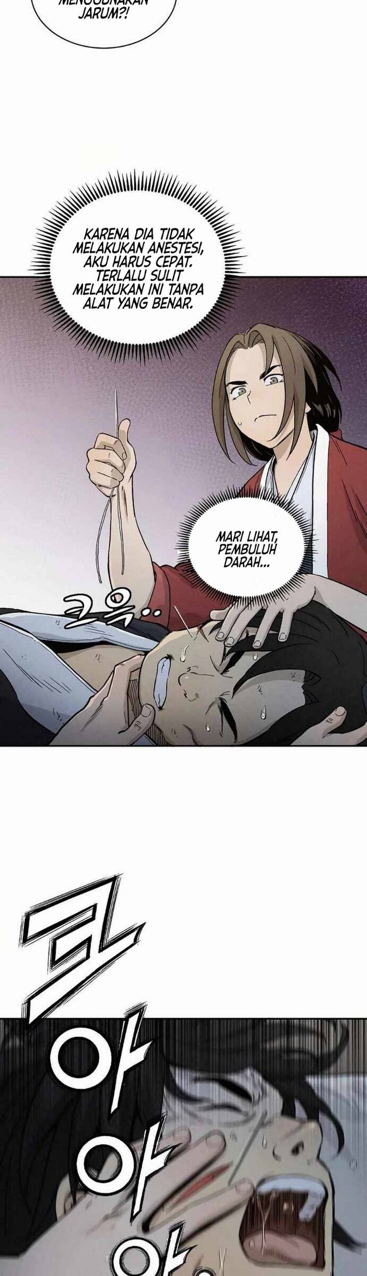 Chapter 7.1 - halaman 43